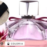 香水の定期便COLORIA(カラリア)の口コミや評判｜2年以上利用した私が徹底解説！