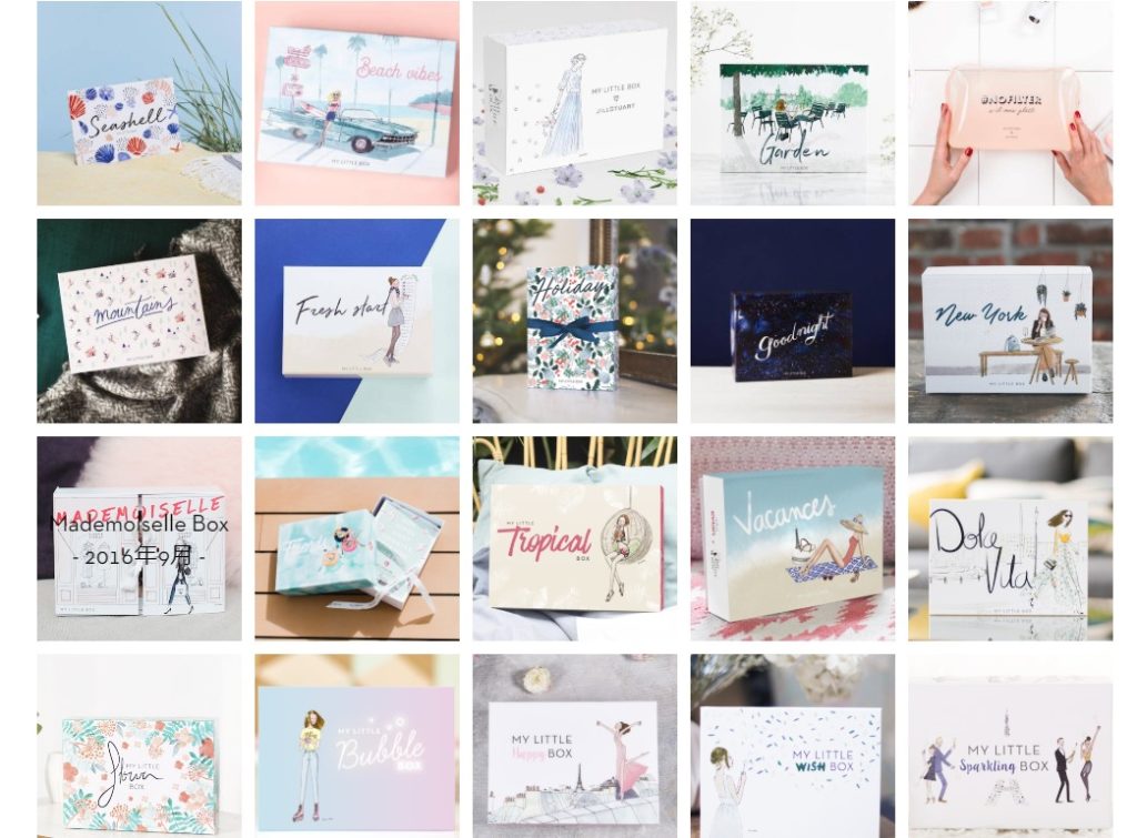 Mylittlebox マイリトルボックス の口コミってどう がっがりした ゆうきのサブスクライフ