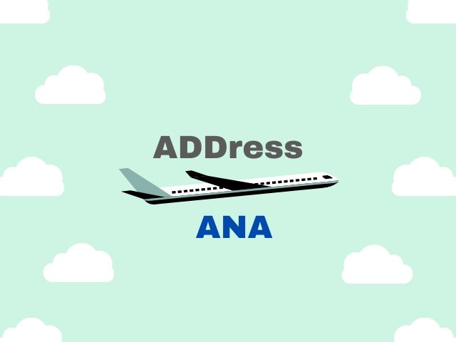 航空券定額制サービス(航空券のサブスク)のサービス