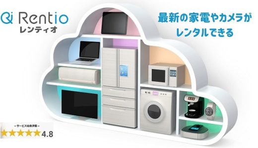 下のソーシャルリンクからフォロー