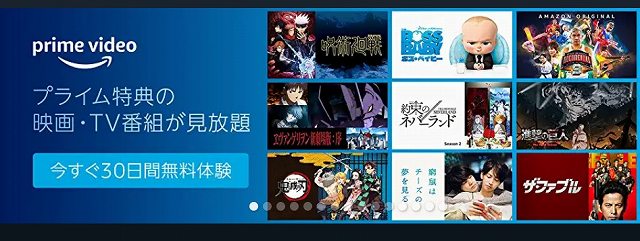 AmazonPrimeVideo